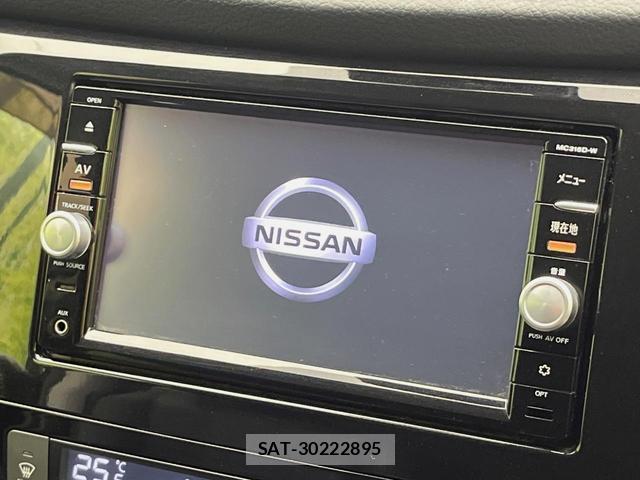 Nissan X-TRAIL 2015-12 8646686-2