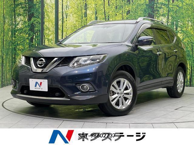 Nissan X-TRAIL 2016-07 8646687-0