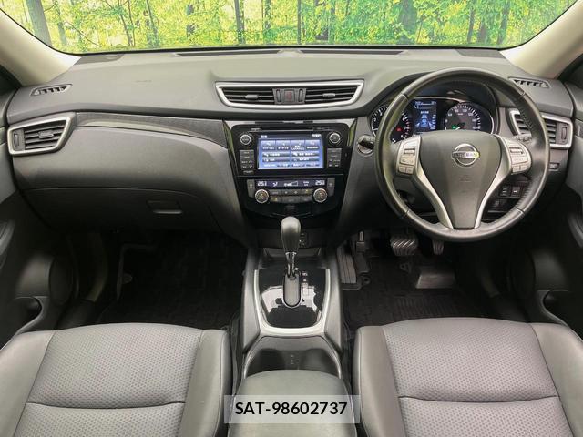 Nissan X-TRAIL 2016-07 8646687-1