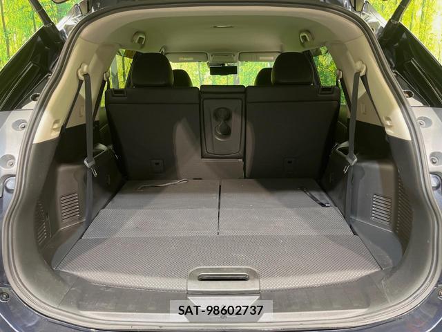 Nissan X-TRAIL 2016-07 8646687-10