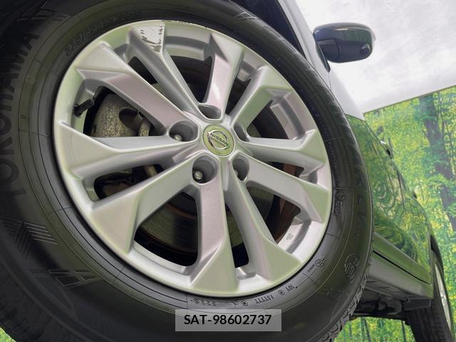 Nissan X-TRAIL 2016-07 8646687-13
