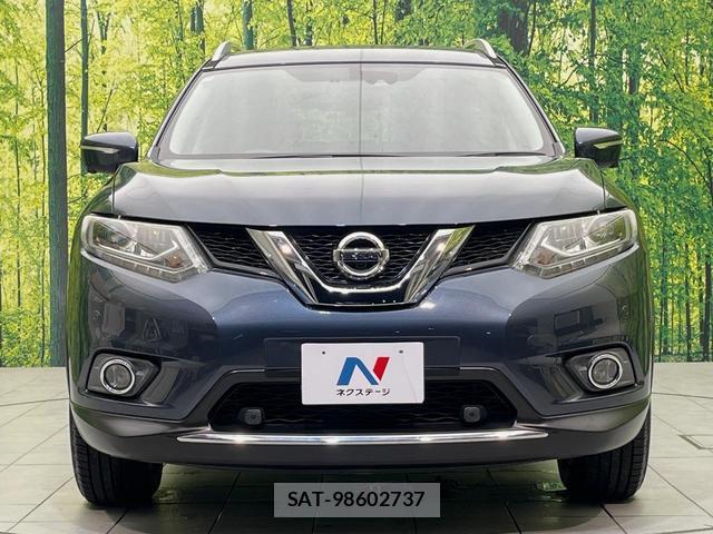Nissan X-TRAIL 2016-07 8646687-14