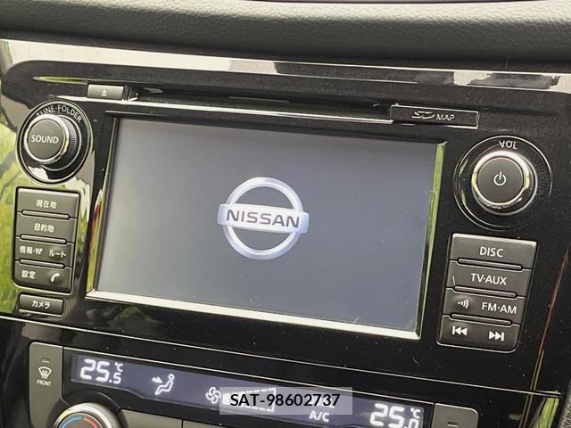 Nissan X-TRAIL 2016-07 8646687-2