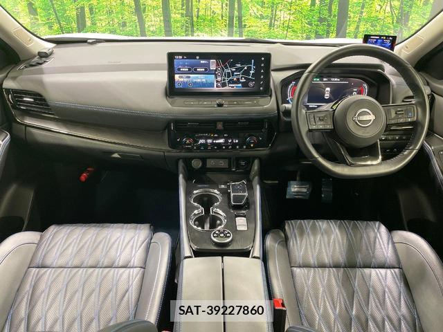 Nissan X-TRAIL 2023-04 8646846-1