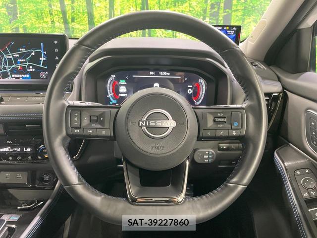 Nissan X-TRAIL 2023-04 8646846-11