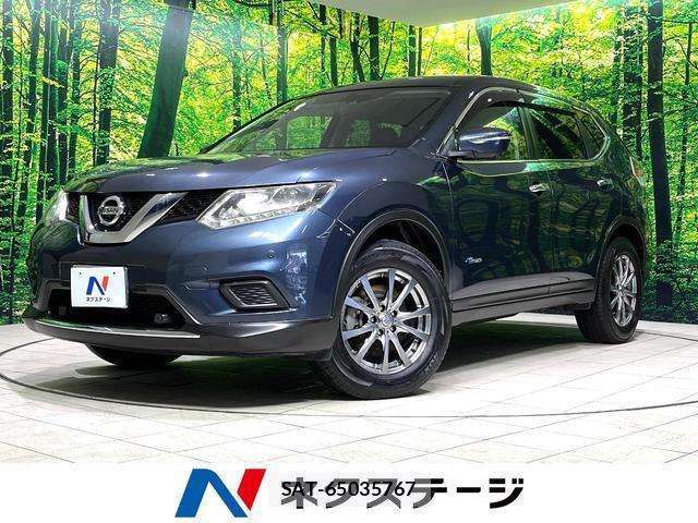 Nissan X-TRAIL 2015-08 8646926-0