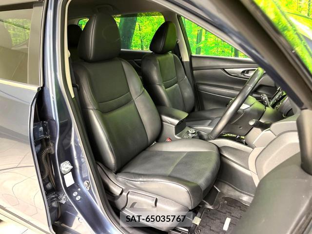Nissan X-TRAIL 2015-08 8646926-8