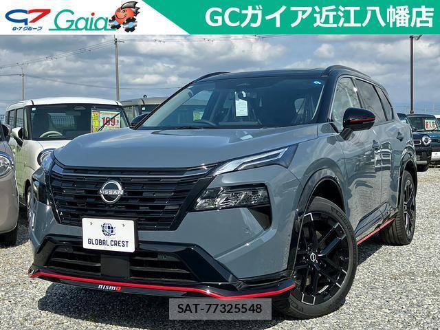 Nissan X-TRAIL 2026-04 8647458-0