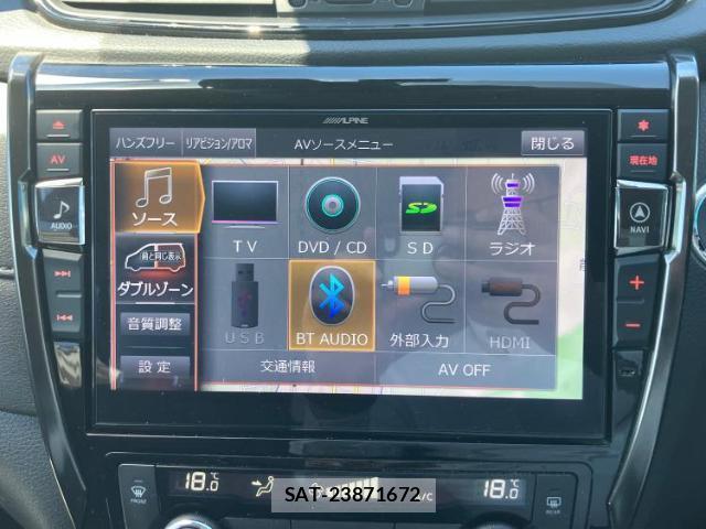 Nissan X-TRAIL 2019-09 8647817-10