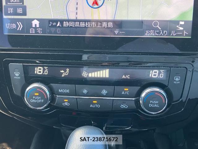 Nissan X-TRAIL 2019-09 8647817-11