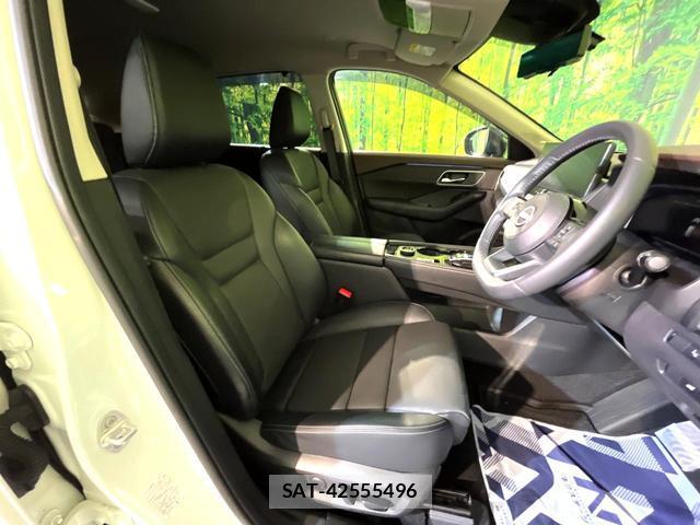 Nissan X-TRAIL 2024-03 8647820-7