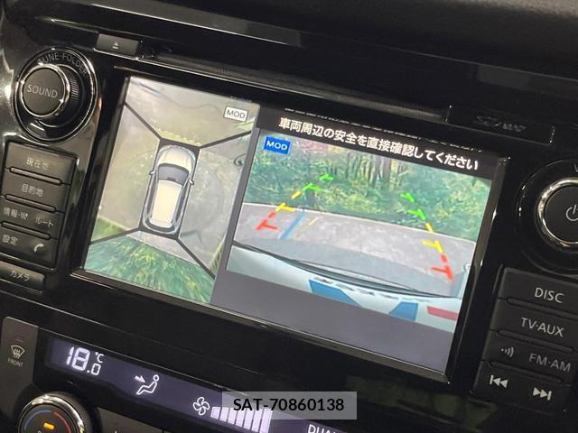 Nissan X-TRAIL 2014-03 8647858-2