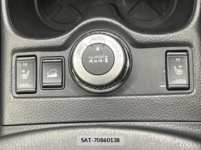 Nissan X-TRAIL 2014-03 8647858-6