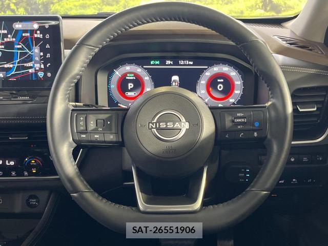 Nissan X-TRAIL 2023-08 8647945-11