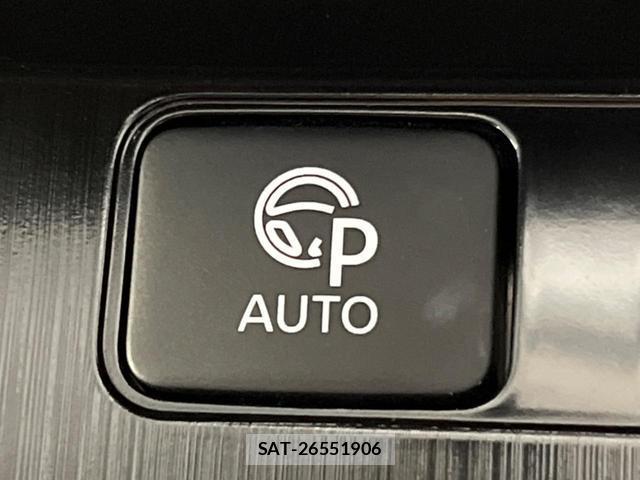 Nissan X-TRAIL 2023-08 8647945-6