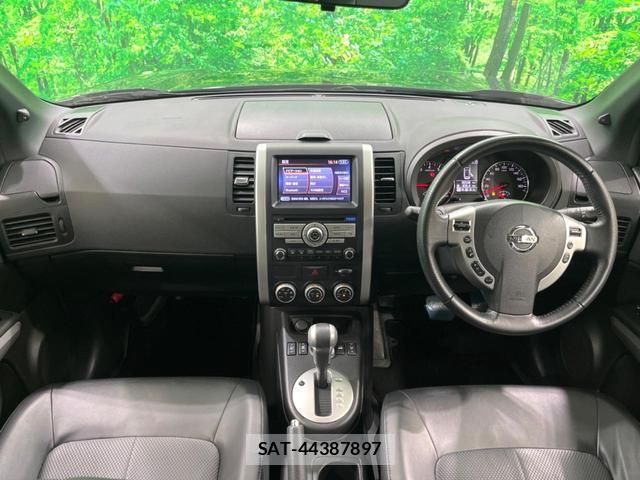 Nissan X-TRAIL 2013-01 8647987-1