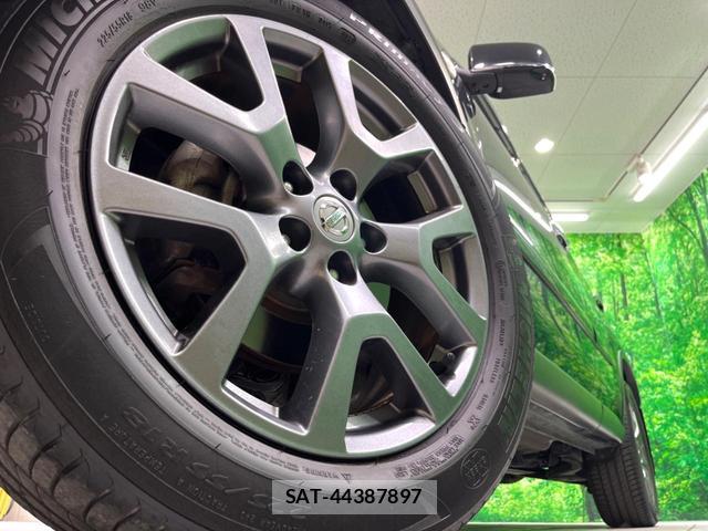 Nissan X-TRAIL 2013-01 8647987-12