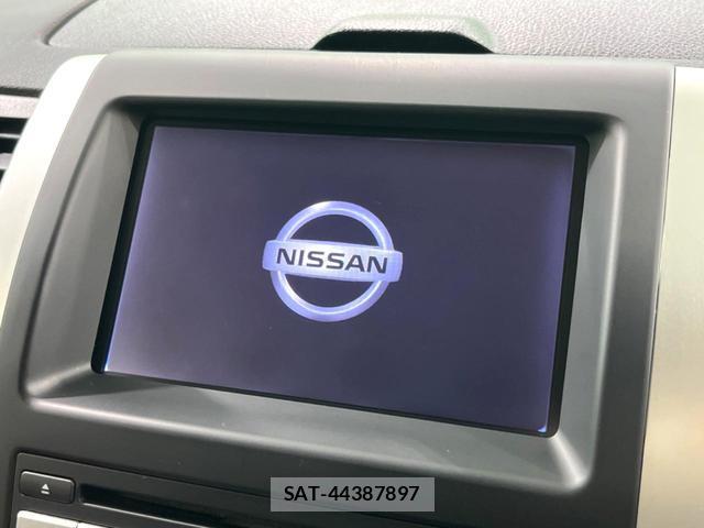 Nissan X-TRAIL 2013-01 8647987-3