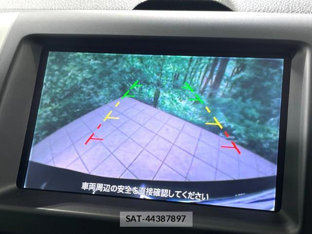 Nissan X-TRAIL 2013-01 8647987-4