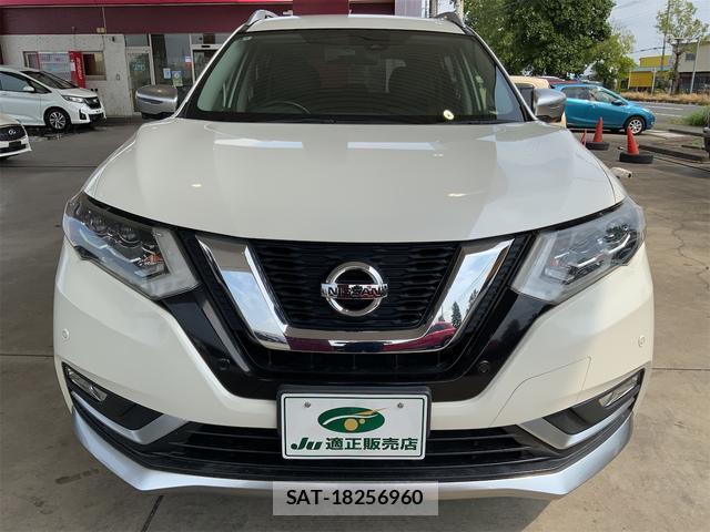 Nissan X-TRAIL 2018-09 8648126-1