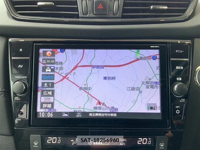 Nissan X-TRAIL 2018-09 8648126-8