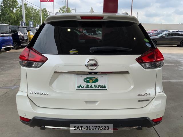 Nissan X-TRAIL 2020-11 8648130-2