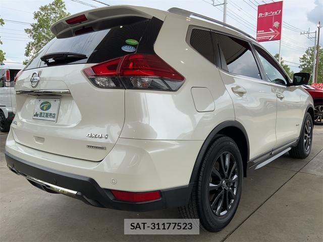 Nissan X-TRAIL 2020-11 8648130-6