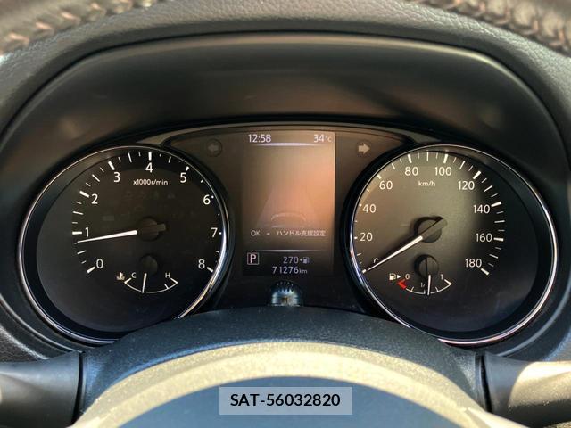 Nissan X-TRAIL 2018-01 8648243-11