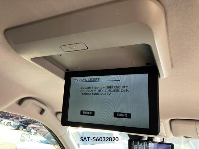 Nissan X-TRAIL 2018-01 8648243-4