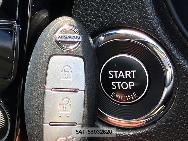 Nissan X-TRAIL 2018-01 8648243-9