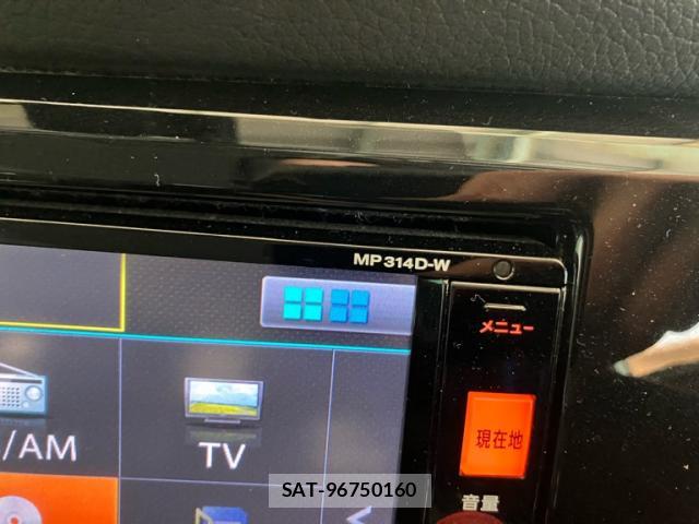Nissan X-TRAIL 2015-02 8648475-9