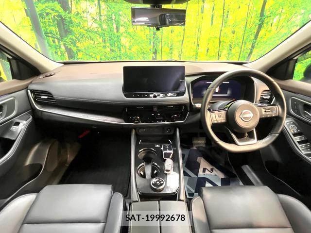 Nissan X-TRAIL 2024-08 8648569-1