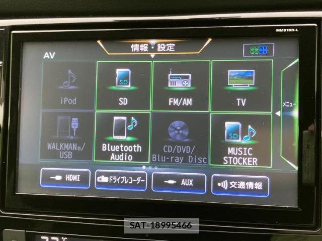 Nissan X-TRAIL 2018-11 8648850-10