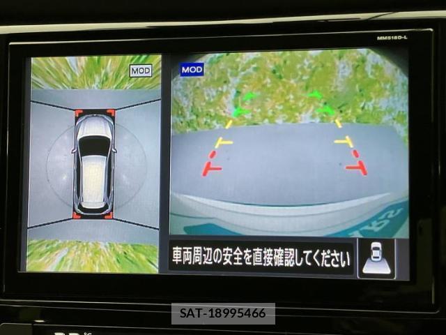 Nissan X-TRAIL 2018-11 8648850-13
