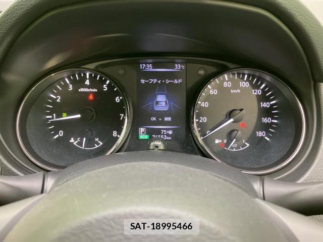 Nissan X-TRAIL 2018-11 8648850-14