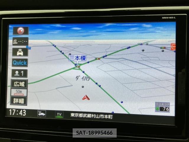 Nissan X-TRAIL 2018-11 8648850-9