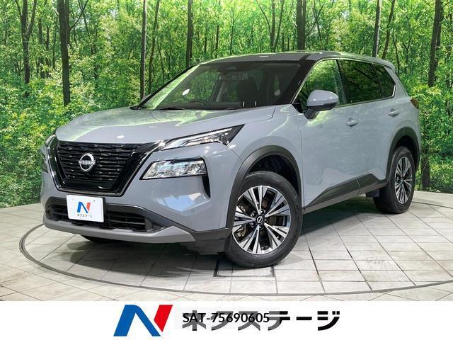 Nissan X-TRAIL 2022-09 8649215-0