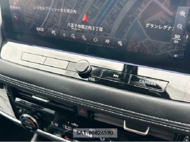 Nissan X-TRAIL 2025-03 8649394-13