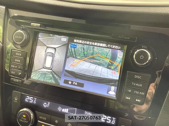 Nissan X-TRAIL 2015-05 8649806-5