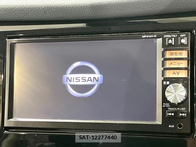 Nissan X-TRAIL 2017-09 8650743-3