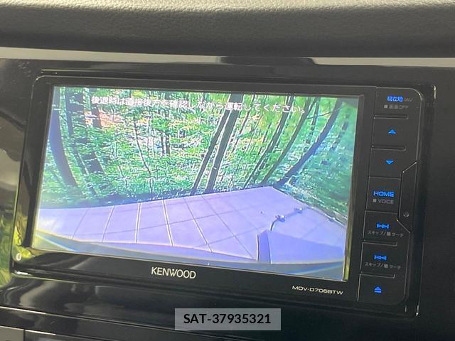Nissan X-TRAIL 2019-09 8650748-4