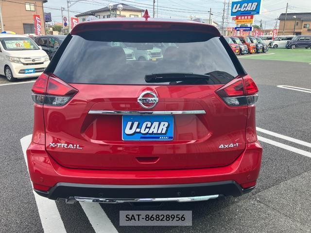 Nissan X-TRAIL 2020-09 8650866-1