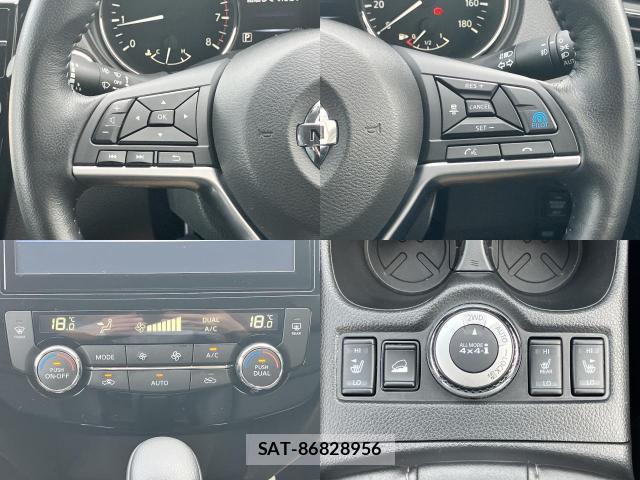 Nissan X-TRAIL 2020-09 8650866-15