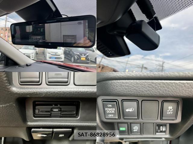 Nissan X-TRAIL 2020-09 8650866-16