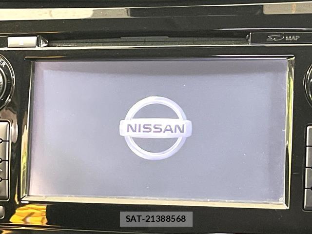 Nissan X-TRAIL 2016-01 8651057-2