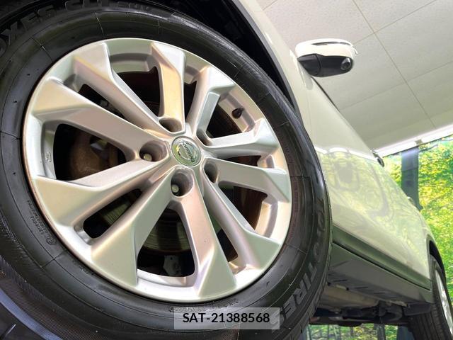 Nissan X-TRAIL 2016-01 8651057-8