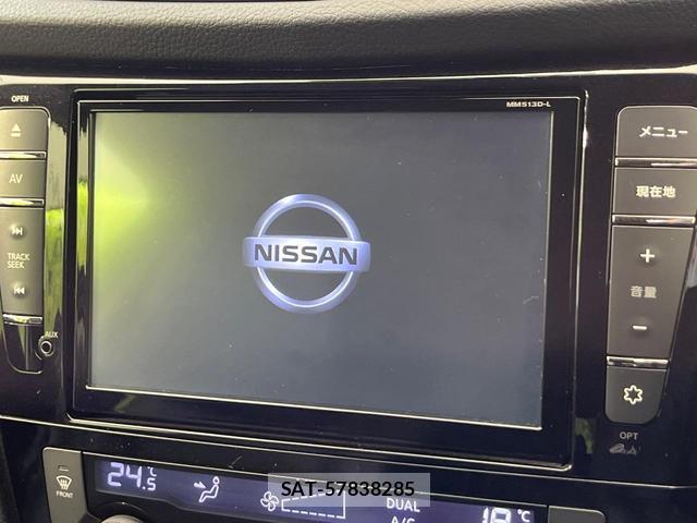 Nissan X-TRAIL 2014-03 8651507-2