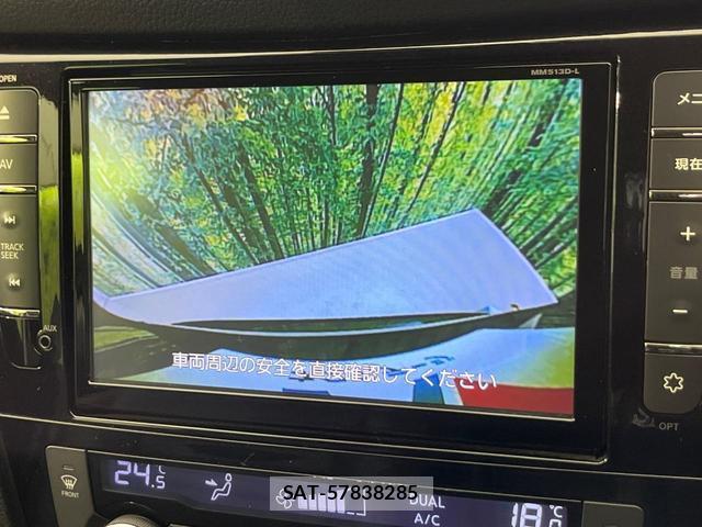 Nissan X-TRAIL 2014-03 8651507-3