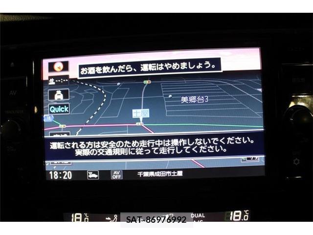 Nissan X-TRAIL 2018-07 8651916-1
