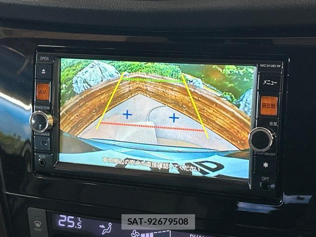 Nissan X-TRAIL 2014-04 8652178-3